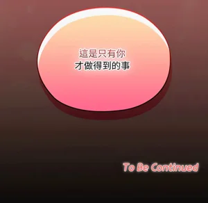 第183頁圖