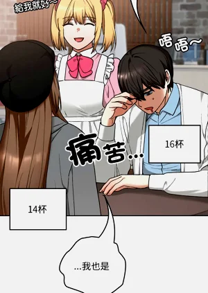 第189頁圖