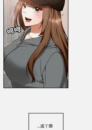 第193頁圖