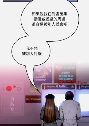 第194頁圖