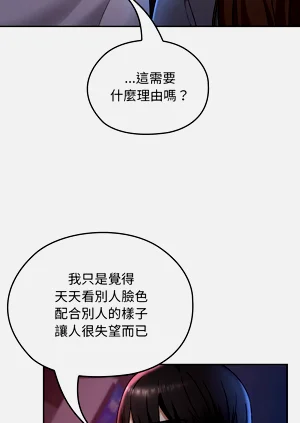 第197頁圖