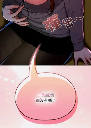 第198頁圖