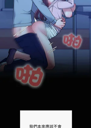 第202頁圖