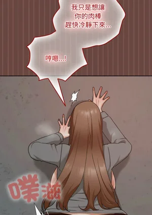 第216頁圖