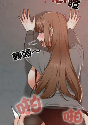 第217頁圖