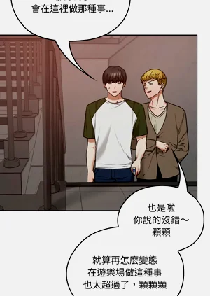 第224頁圖