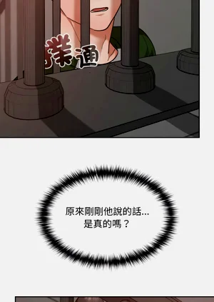 第230頁圖