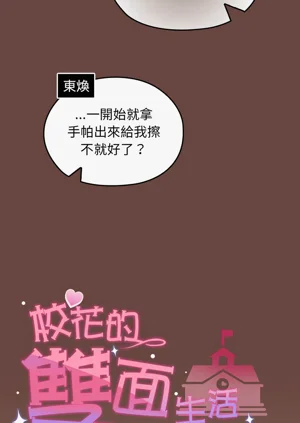 第240頁圖