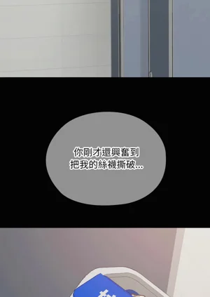 第246頁圖