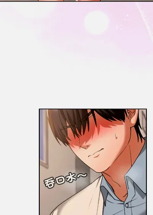 第247頁圖