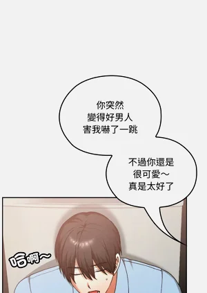 第272頁圖