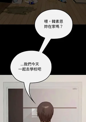 第275頁圖