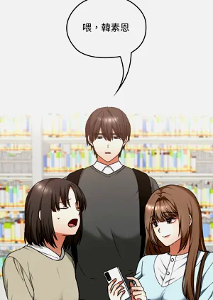 第279頁圖