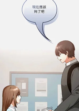 第283頁圖