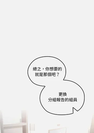 第284頁圖