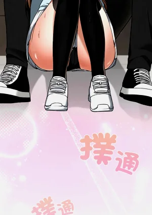 第289頁圖