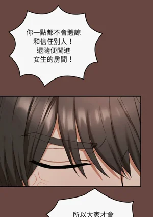 第43頁圖