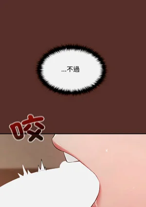 第57頁圖