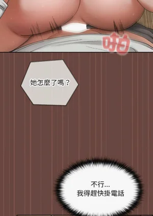 第72頁圖