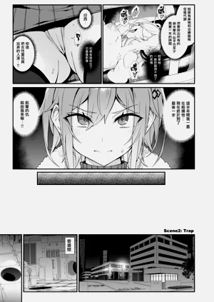 第11頁圖