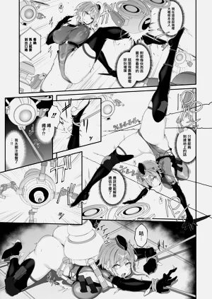 第17頁圖