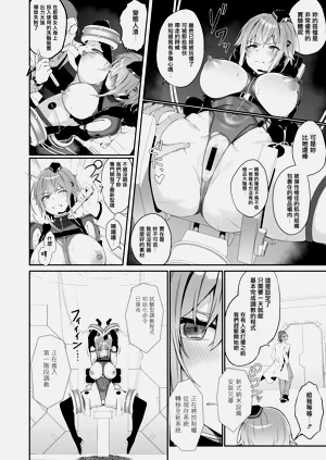 第20頁圖