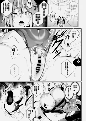 第27頁圖