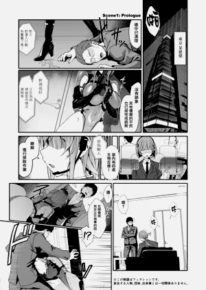 第3頁圖