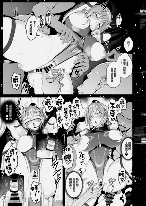 第31頁圖