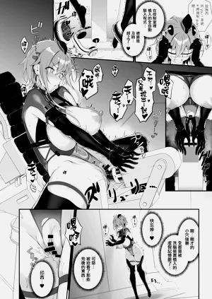第38頁圖