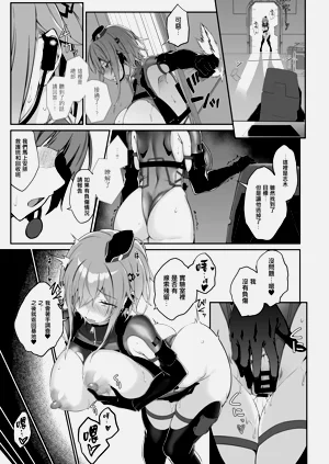 第39頁圖
