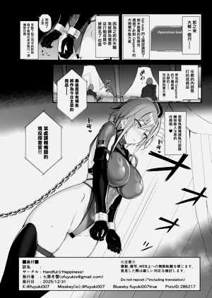 第50頁圖