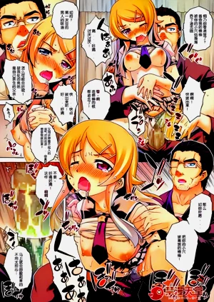 第12页图