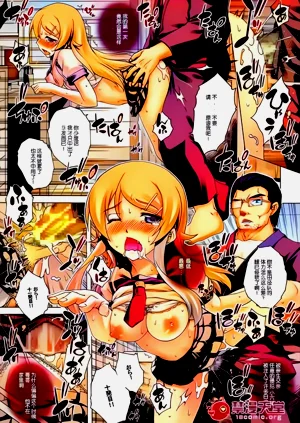 第18页图