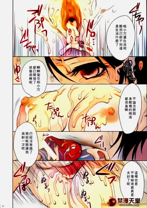 第29頁圖