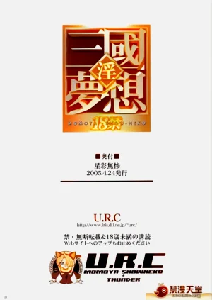 第37頁圖