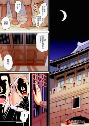 第4頁圖