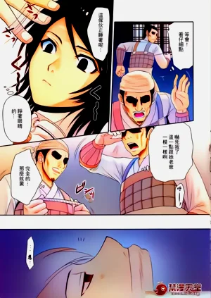 第6頁圖