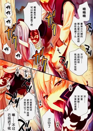 第32页图