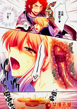 第17页图