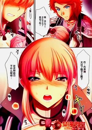 第18页图