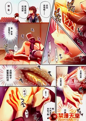第25页图