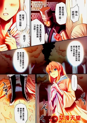 第34页图