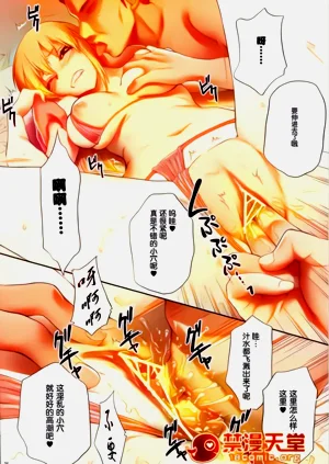第39页图