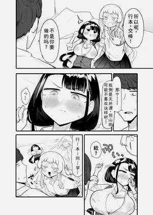 第13页图