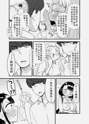 第14页图