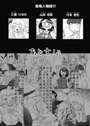 第2页图