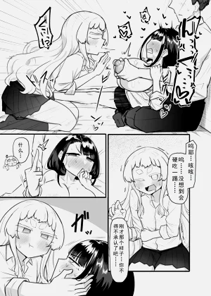 第22页图