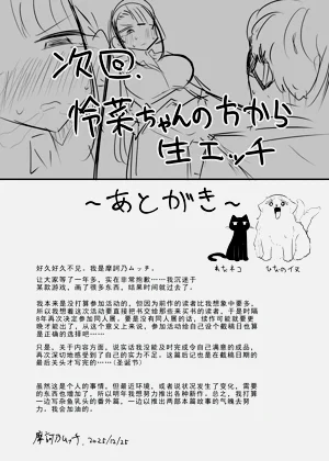 第36页图