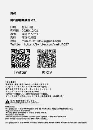 第37页图